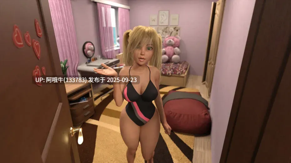 【欧美/SLG/精品/机翻/乱伦/PC】快乐的暑假 Happy Summer Ver0.7.2r 【3.21G】【序号3743】-第7张图片-萌站 【欧美/SLG/精品/机翻/乱伦/PC】快乐的暑假 Happy Summer Ver0.7.2r 【3.21G】【序号3743】-第7张图片-萌站