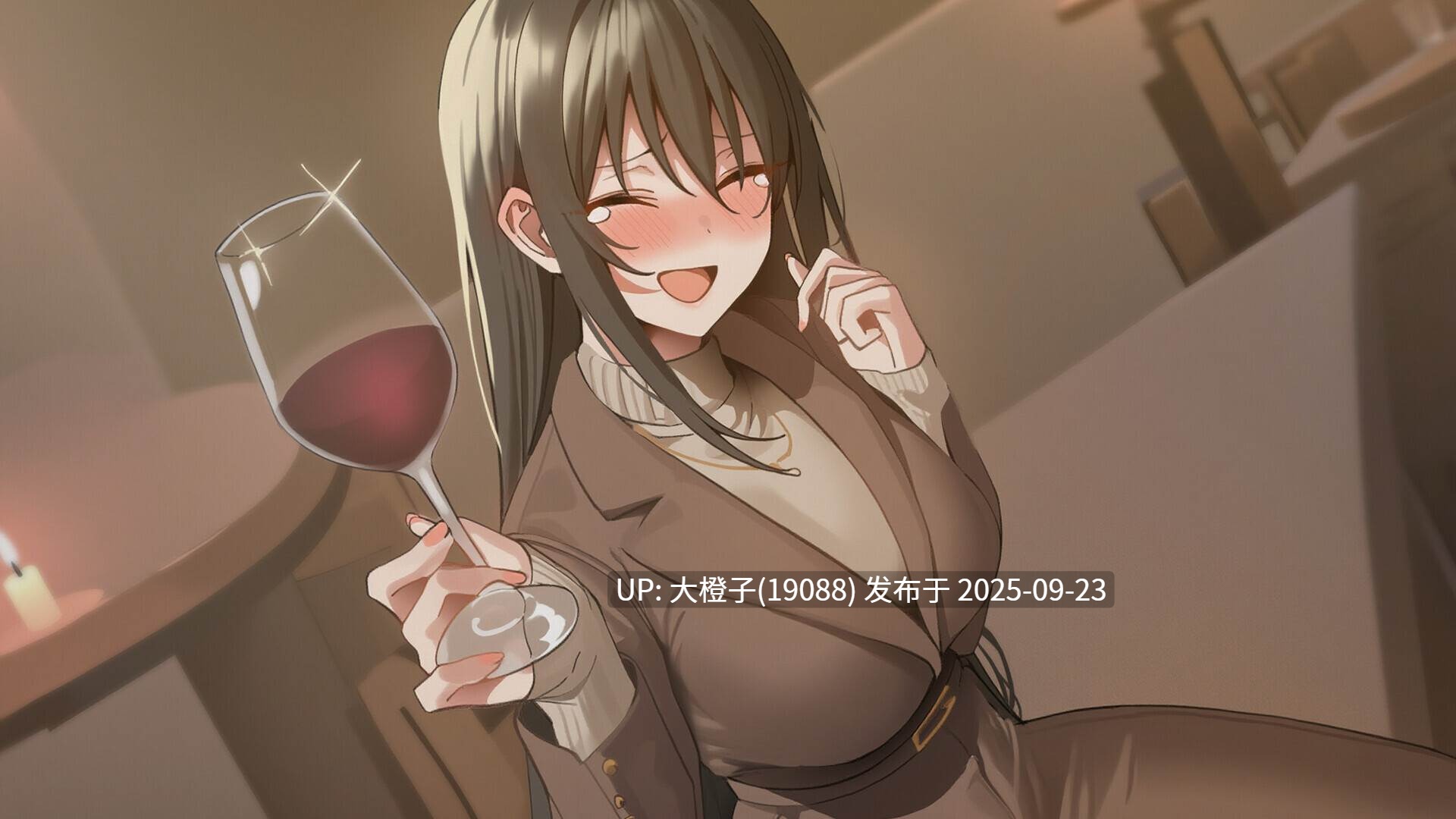 [SLG中文动态步兵PC] 我的同学是女优 我的同學是女優 v0.9.83 官中步兵版 [2.12G]-第4张图片-萌站