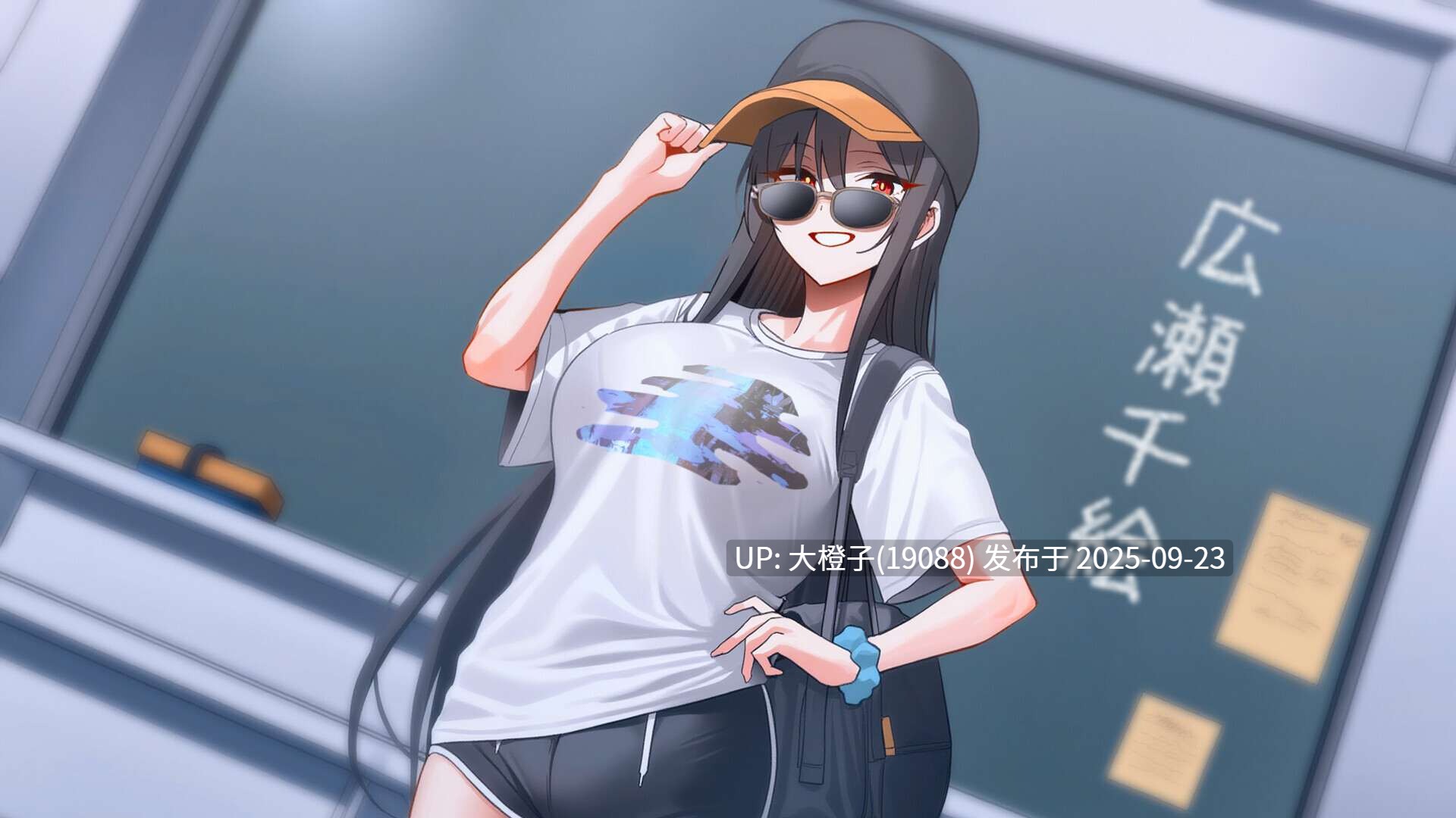 [SLG中文动态步兵PC] 我的同学是女优 我的同學是女優 v0.9.83 官中步兵版 [2.12G]-第6张图片-萌站