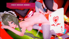 【2K/无修/无水印】新作-Sandrone&Columbina❤sex ~ 木偶不為人知的過去[⚠️Futa⚠️]-2K-第3张图片-萌站