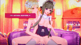 【2K/无修/无水印】新作-Sandrone&Columbina❤sex ~ 木偶不為人知的過去[⚠️Futa⚠️]-2K-第7张图片-萌站