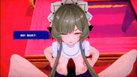 【2K/无修/无水印】新作-Sandrone&Columbina❤sex ~ 木偶不為人知的過去[⚠️Futa⚠️]-2K-第26张图片-萌站