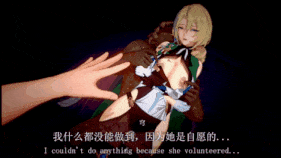 【1K/无修/无水印】新作-【NTR】【QOS】【崩铁Honkai:Starrail】【AI配音】可可利亚绿奴篇-第10张图片-萌站 【1K/无修/无水印】新作-【NTR】【QOS】【崩铁Honkai:Starrail】【AI配音】可可利亚绿奴篇-第10张图片-萌站