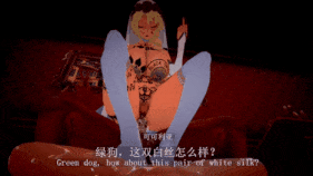 【1K/无修/无水印】新作-【NTR】【QOS】【崩铁Honkai:Starrail】【AI配音】可可利亚绿奴篇-第23张图片-萌站 【1K/无修/无水印】新作-【NTR】【QOS】【崩铁Honkai:Starrail】【AI配音】可可利亚绿奴篇-第23张图片-萌站
