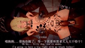 【1K/无修/无水印】新作-【NTR】【QOS】【崩铁Honkai:Starrail】【AI配音】可可利亚绿奴篇-第28张图片-萌站 【1K/无修/无水印】新作-【NTR】【QOS】【崩铁Honkai:Starrail】【AI配音】可可利亚绿奴篇-第28张图片-萌站