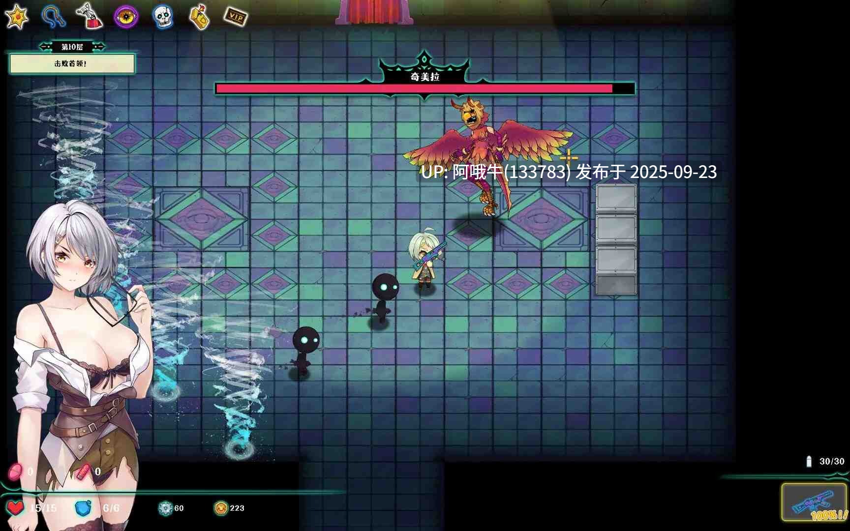 【ARPG/中文/步兵/全动态】禁闭乐园：堕罪之寓 Ver1.2 Deadland Fallen Apartment 官方中文步兵版 [500M]【序号3744】-第8张图片-萌站