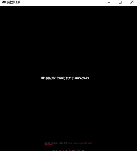 【亚洲风/SLG/汉化/全动态/萌站内植】 黑色密语-Chat Noir Ver0.1.8 步兵版 [920M更新]【序号3745】-第2张图片-萌站