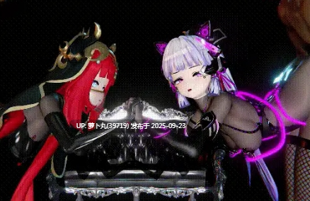 原神NTR 神里凌华/妮露恶堕 有CV