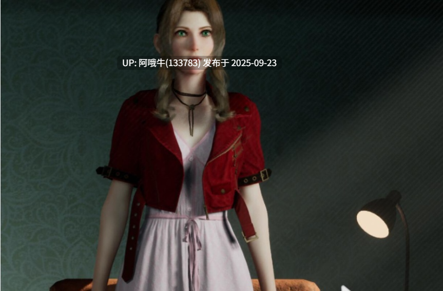 【大型/3D/互动/中文/步兵/全动态】 双人会所HomeTogether V0.38.1 九月最新官方中文步兵版 [18G更新]【序号3746】-第2张图片-萌站