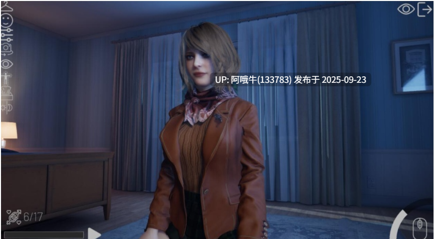 【大型/3D/互动/中文/步兵/全动态】 双人会所HomeTogether V0.38.1 九月最新官方中文步兵版 [18G更新]【序号3746】-第3张图片-萌站