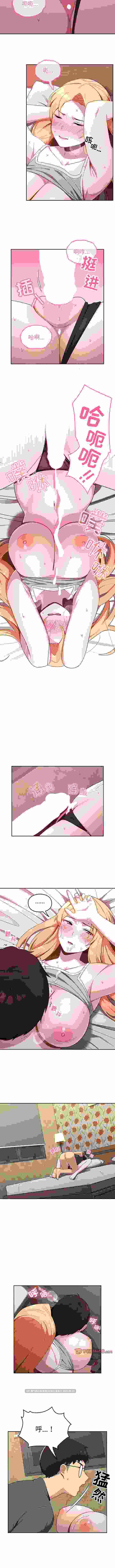  [韩漫] 青梅以上戀人未滿 1-55话 完结 [745M] -第11张图片-萌站