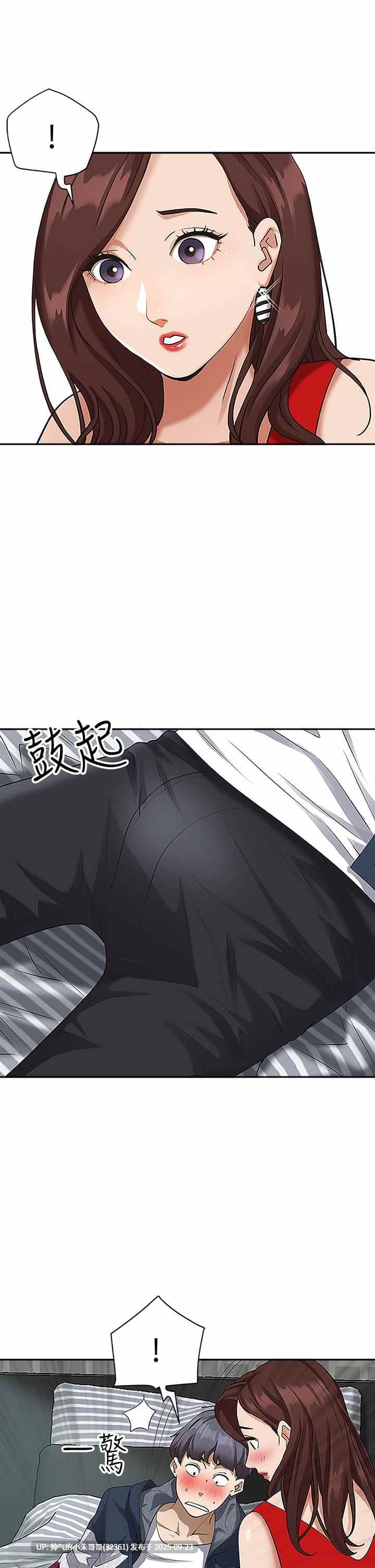  [韩漫] 霸占人妻 1-125 完结 [1.69G]-第19张图片-萌站