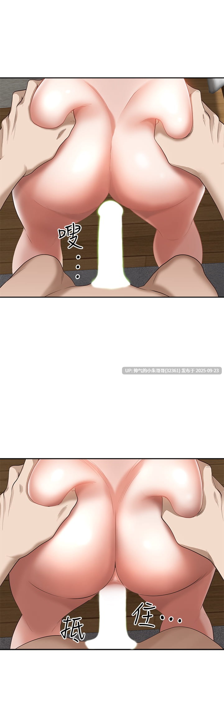  [韩漫] 霸占人妻 1-125 完结 [1.69G]-第31张图片-萌站