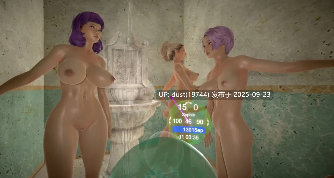 《魅魔后宫》类型：PC+VR、后宫、魅魔、银趴 Ver.1.32