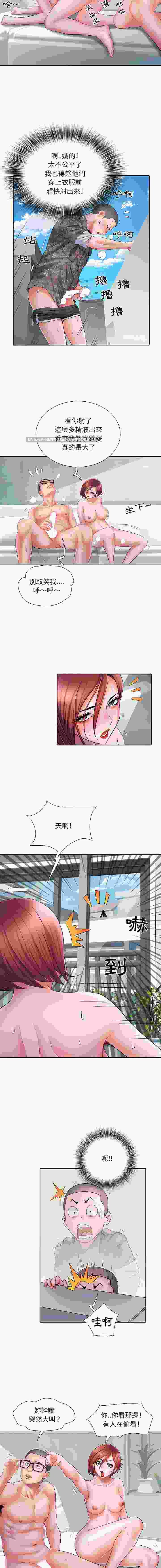  [韩漫] 不良二等兵 1-70话 完结 [880M] -第8张图片-萌站