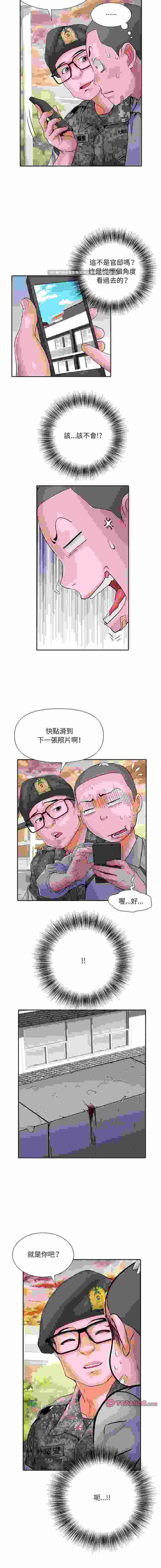  [韩漫] 不良二等兵 1-70话 完结 [880M] -第15张图片-萌站