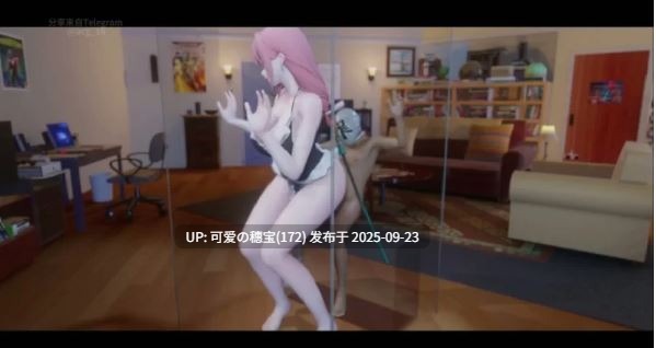 月城柳哦哦齁齁齁 [1.5g]-第6张图片-萌站