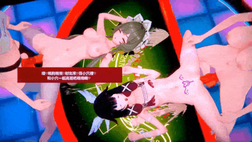 [转载搬运] 【3D】原神 屑萤带着木偶卖淫揭开了不为人知的过去 [1+340mb][百度盘]