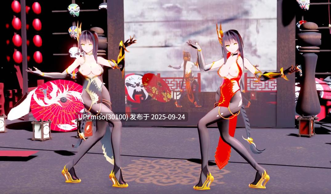 9.康熙淫趴-第3张图片-萌站