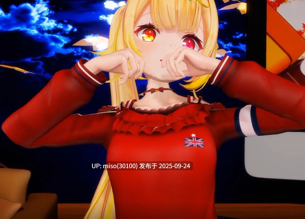 20.黑丝少女舞啪