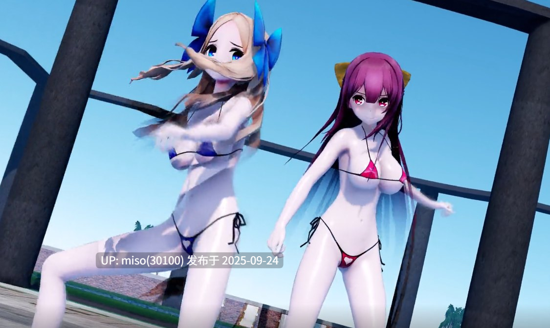 30.巨乳少女黑化堕落-第3张图片-萌站