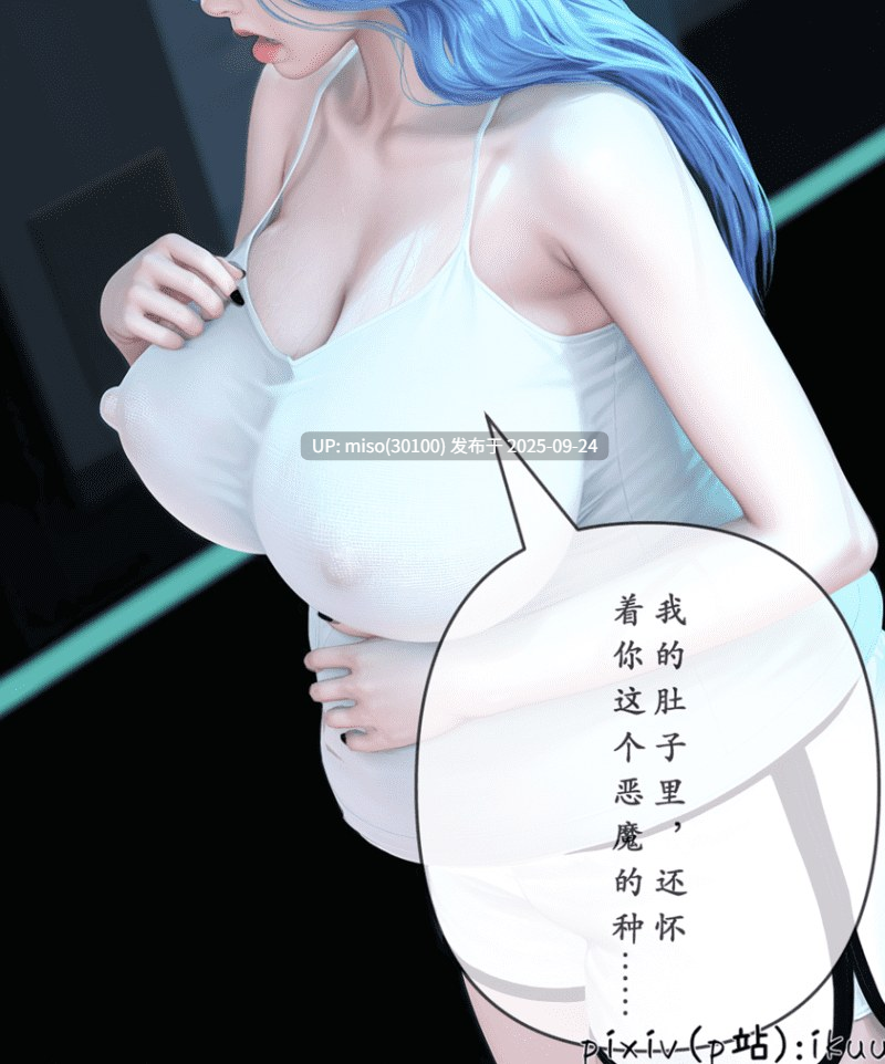晨曦战队01-25-第19张图片-萌站