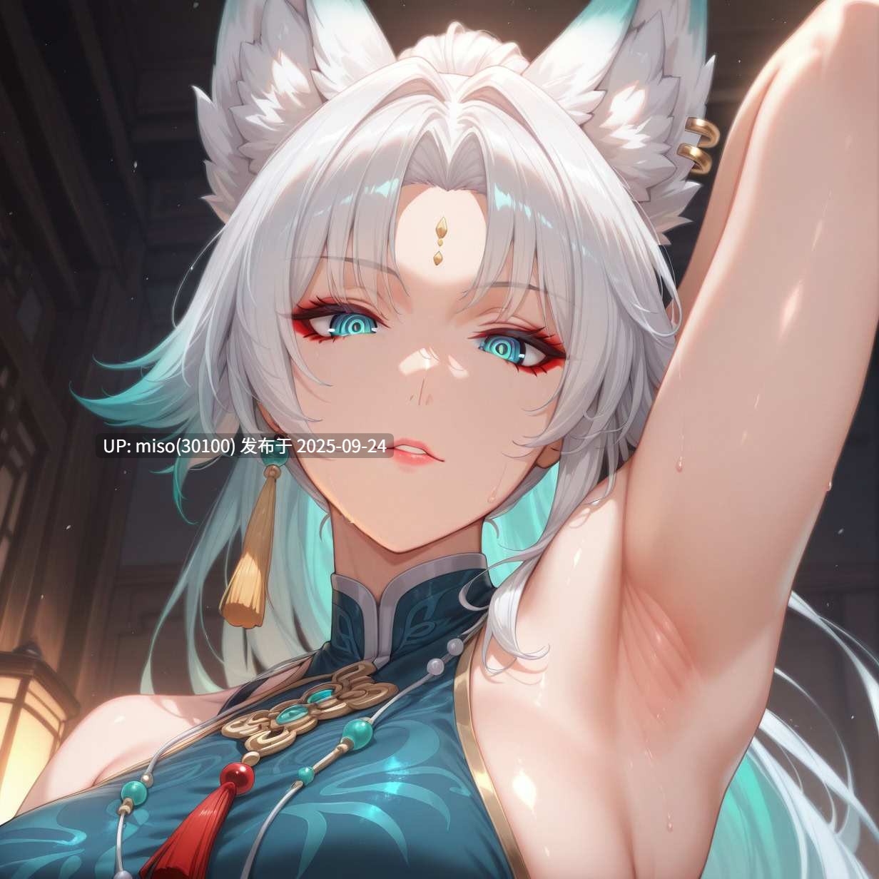 [H fantasy] 崩坏星穹铁道／honkai star rail-第6张图片-萌站