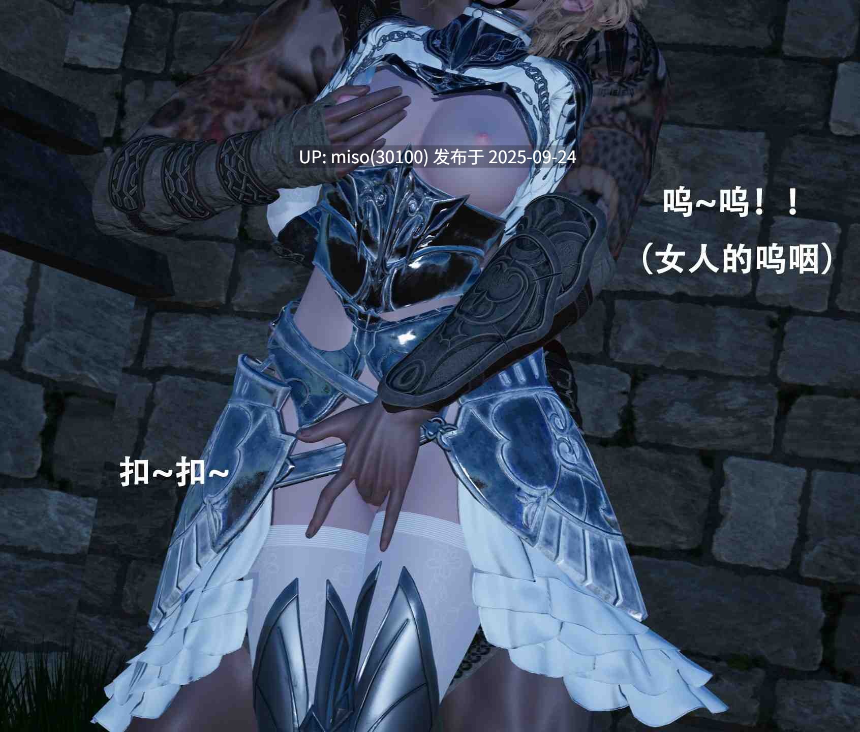 [Lilish] 皇女的不妙大冒险！01-04