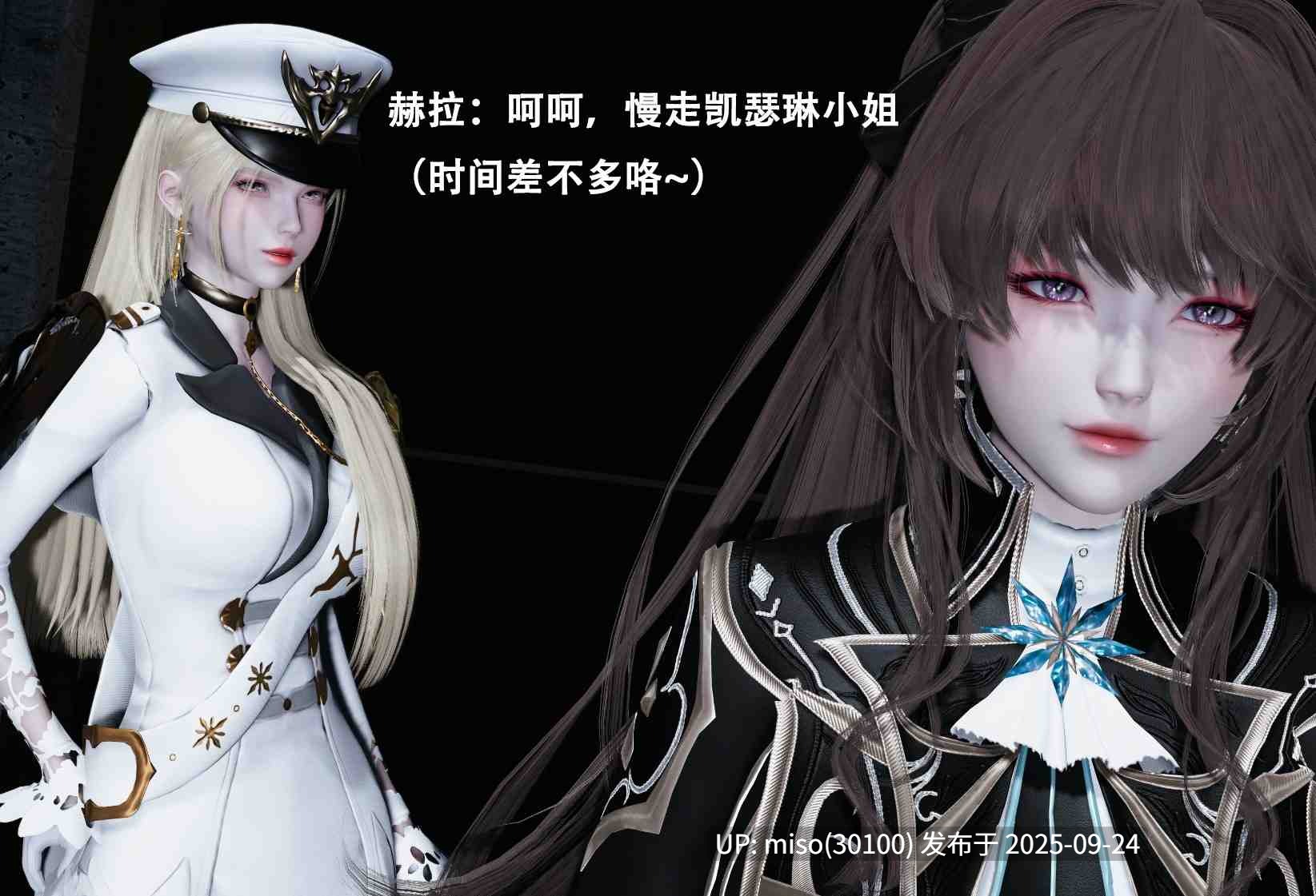 [Lilish] 皇女的不妙大冒险！01-04-第6张图片-萌站