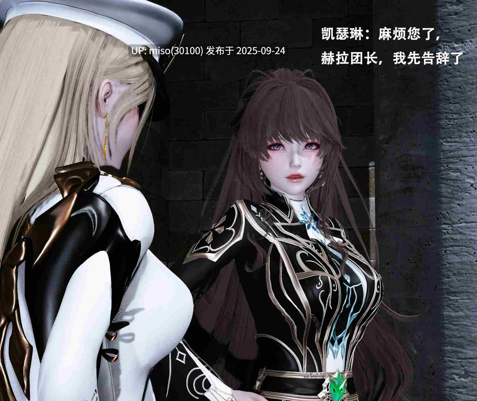 [Lilish] 皇女的不妙大冒险！01-04-第12张图片-萌站