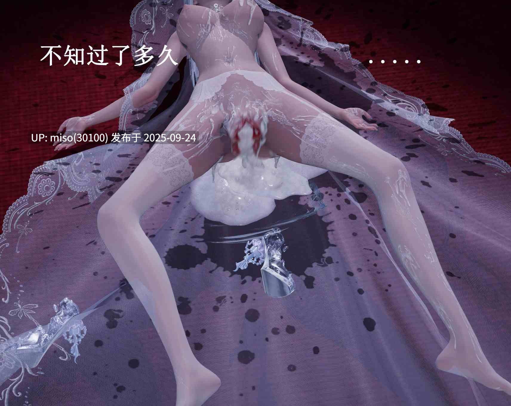[Lilish] 皇女的不妙大冒险！01-04-第16张图片-萌站