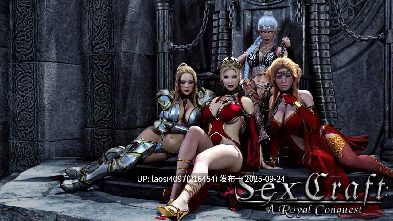 【欧美SLG/汉化】性艺 V0.2 AI汉化版【PC+560M】-第3张图片-萌站