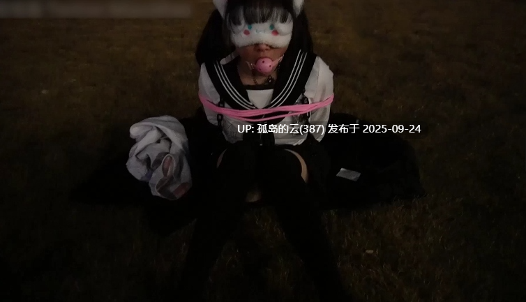 可爱小萝莉户外