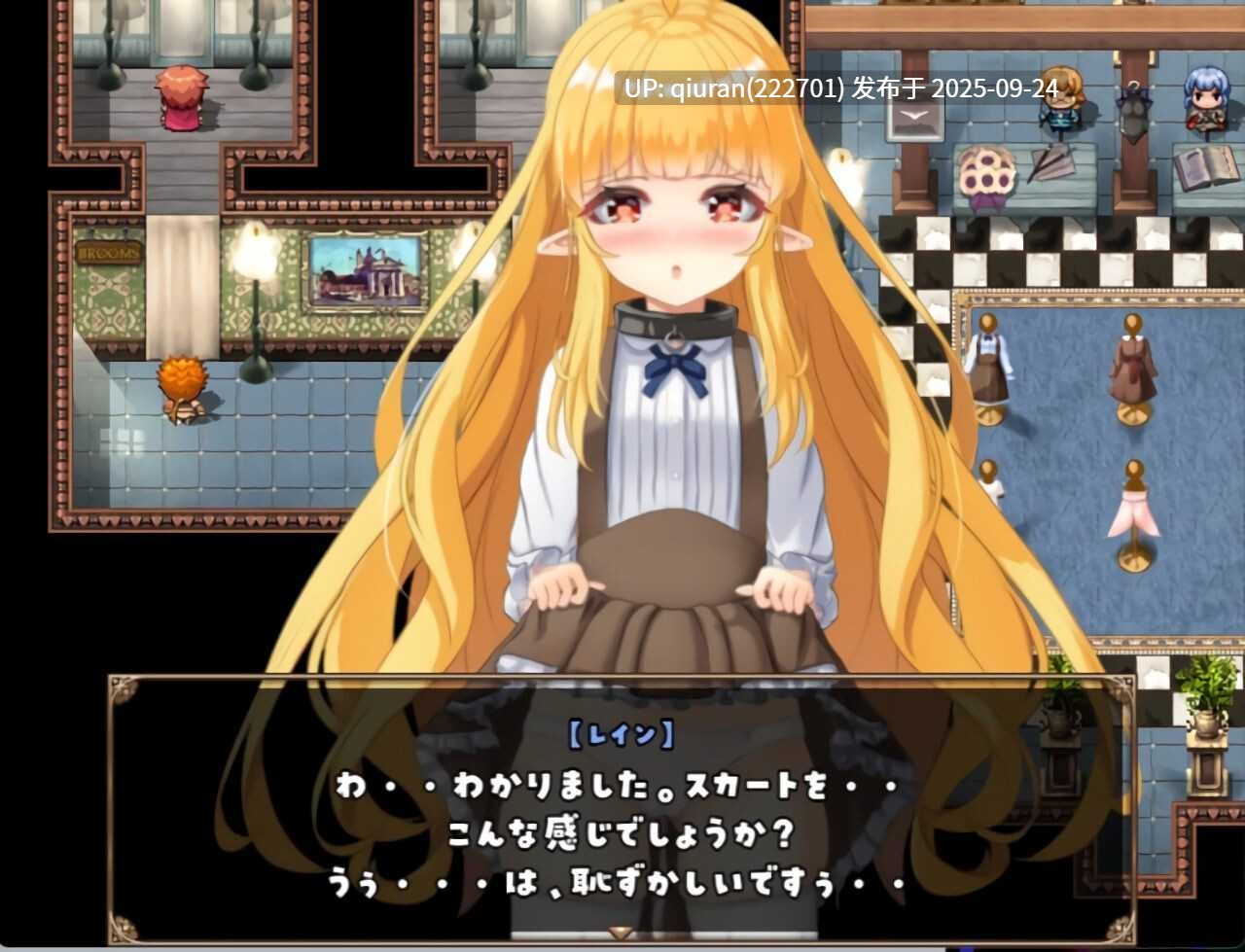 新作[互动RPG/触摸抚摸] 最强治愈师的奴隶物语 最強ヒーラーの奴隷譚 正式体験版 ver1.00α AI汉化版 [2.70G]-第2张图片-萌站