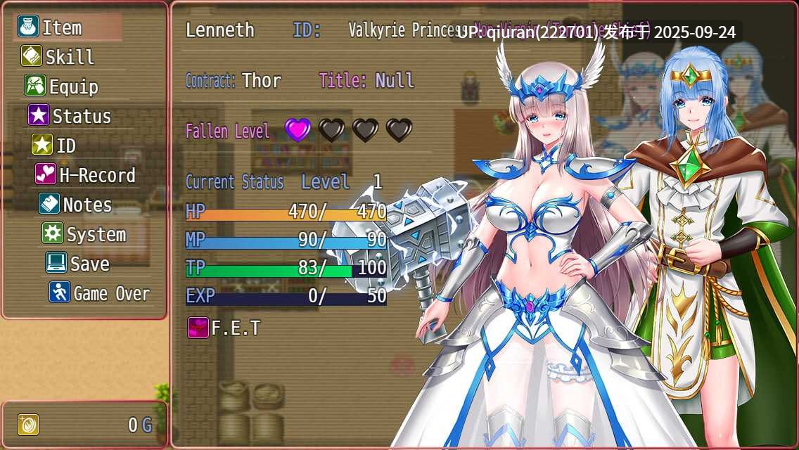 更新[爆款RPG/SM/异种X] 堕天女武神 Fallen Valkyrie V0.415 官方中文版 [1.30G]