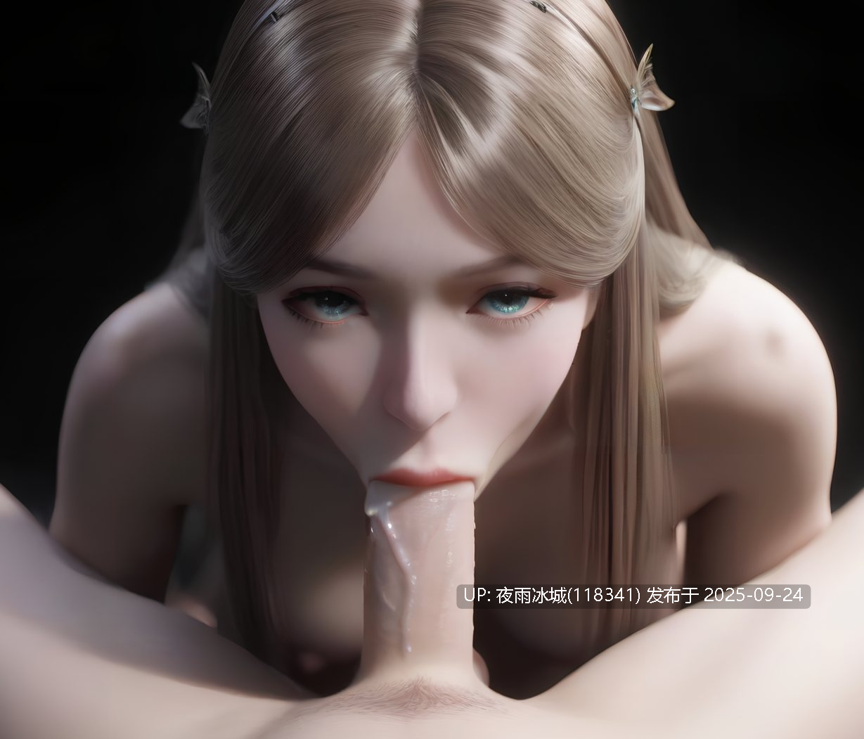 【图包】斗罗大陆-宁荣荣41（荤素）-第8张图片-萌站