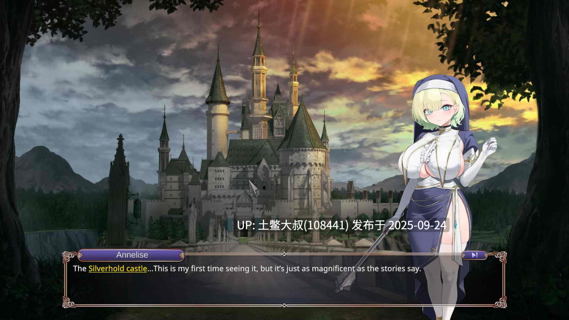 【2D日式SLG RPG 可外置机翻对话】Castle of Vice [v0.1.1a]-第4张图片-萌站