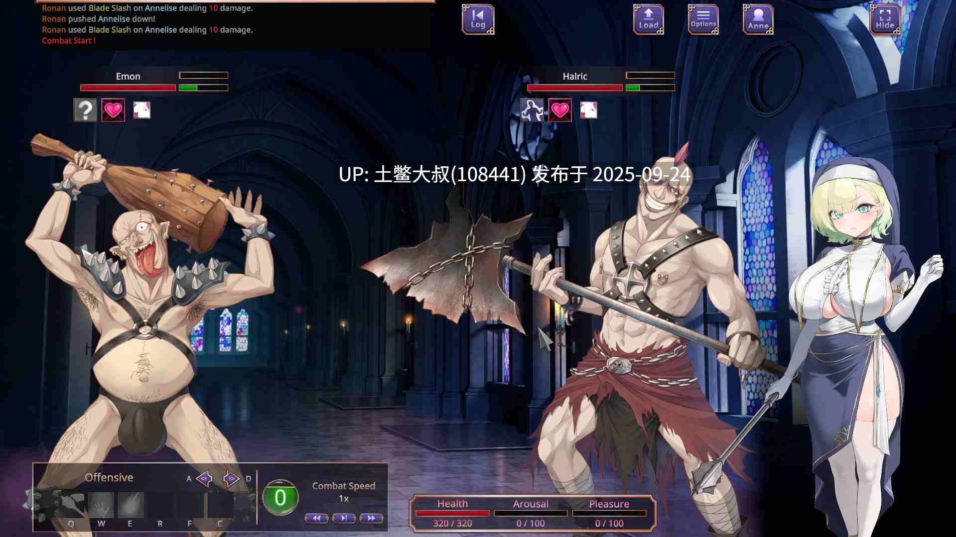 【2D日式SLG RPG 可外置机翻对话】Castle of Vice [v0.1.1a]-第5张图片-萌站