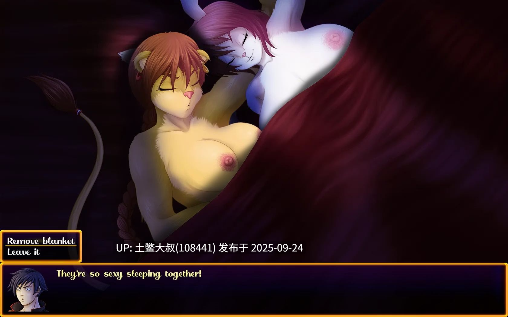 【2D欧美RPG 兽娘 R机翻 PC+AZ】CataclyZm [v0.35]-第6张图片-萌站