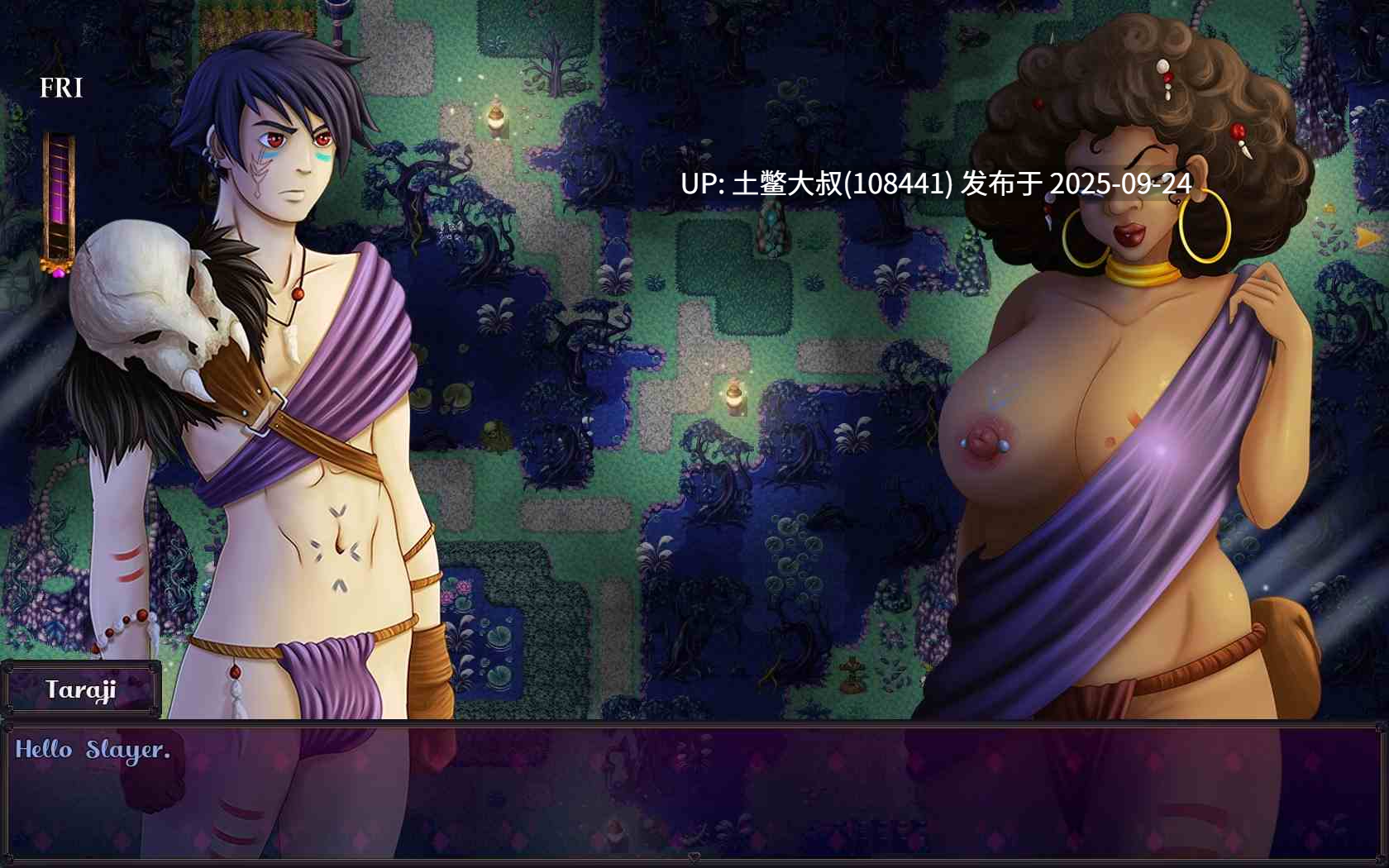 【2D欧美RPG 兽娘 R机翻 PC+AZ】CataclyZm [v0.35]-第16张图片-萌站