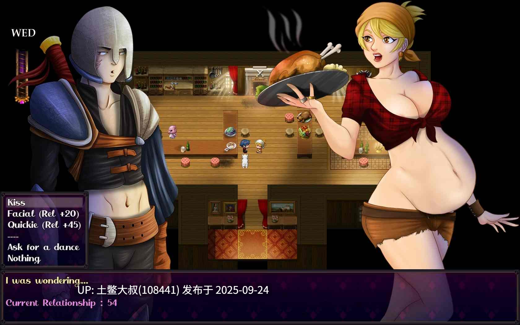 【2D欧美RPG 兽娘 R机翻 PC+AZ】CataclyZm [v0.35]-第18张图片-萌站
