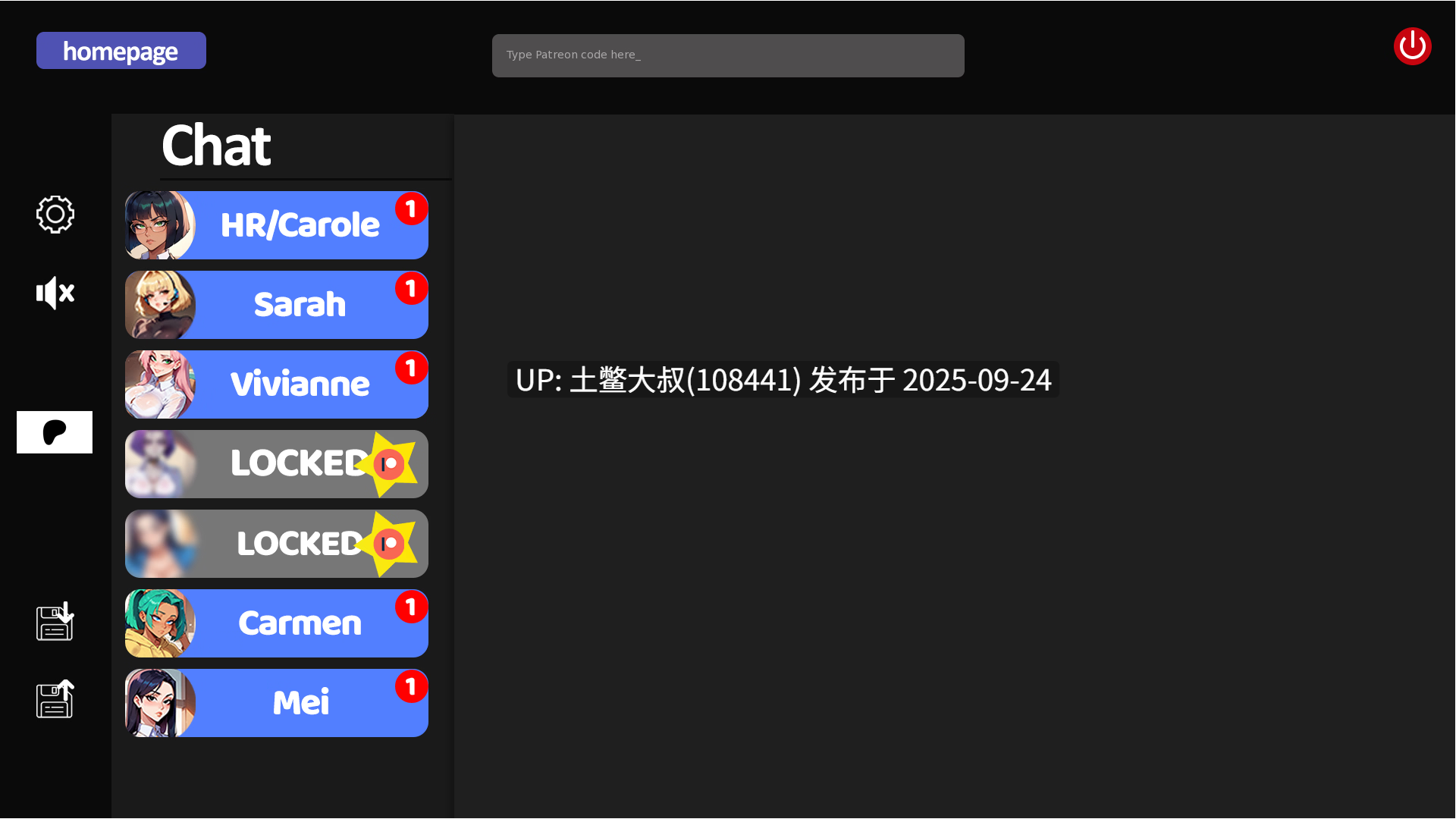 【2D SLG AI生成类 R机翻】Company Steve [v0.3]