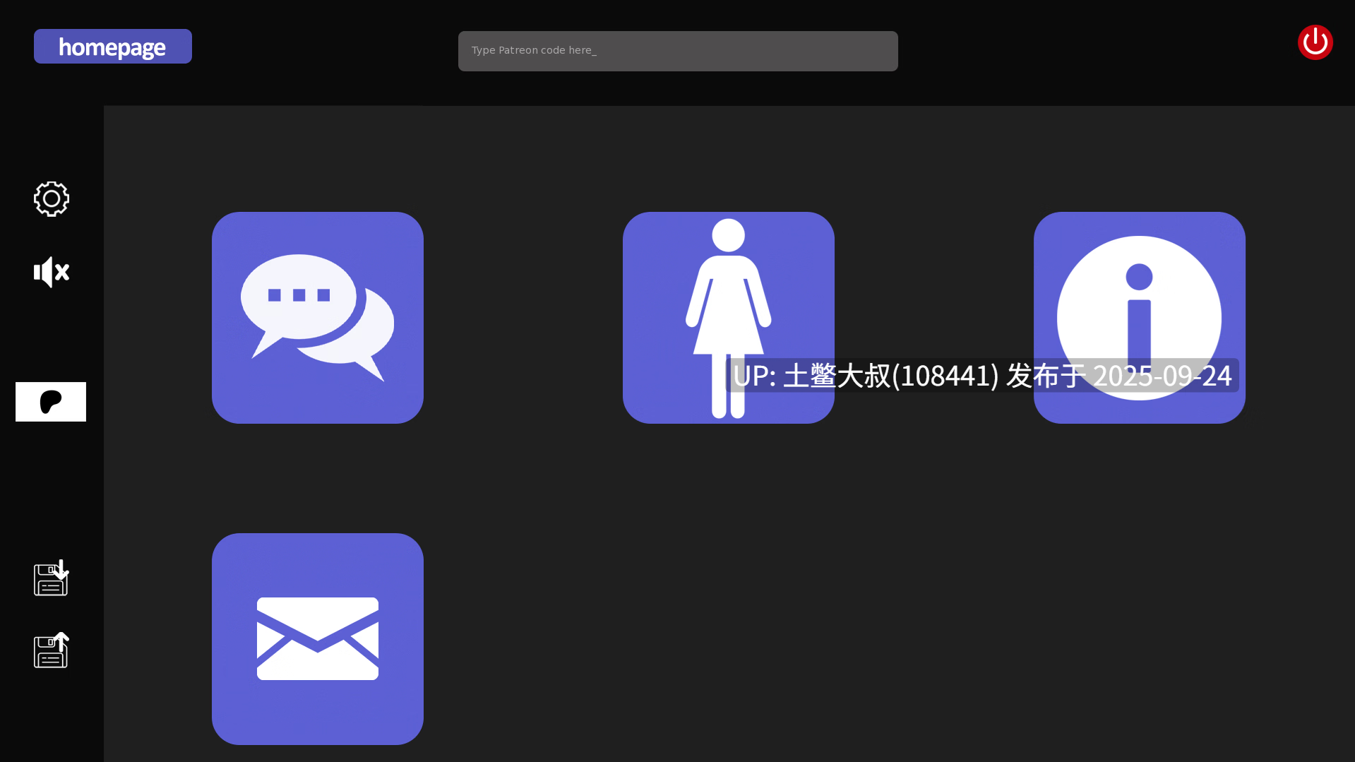 【2D SLG AI生成类 R机翻】Company Steve [v0.3]-第4张图片-萌站