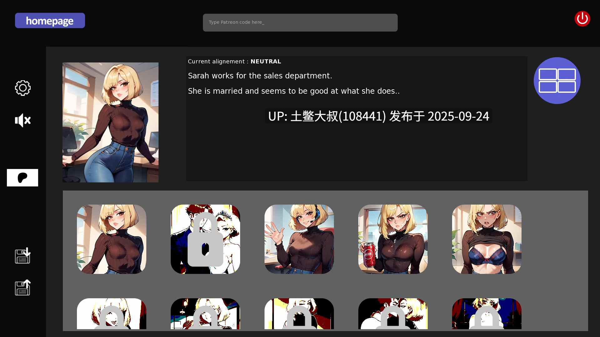 【2D SLG AI生成类 R机翻】Company Steve [v0.3]-第8张图片-萌站