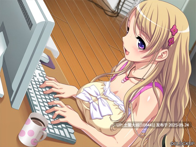 【2D日式SLG 触手类 可外置机翻对话】EROGE! Sex and Games Make Sexy Games [Final]