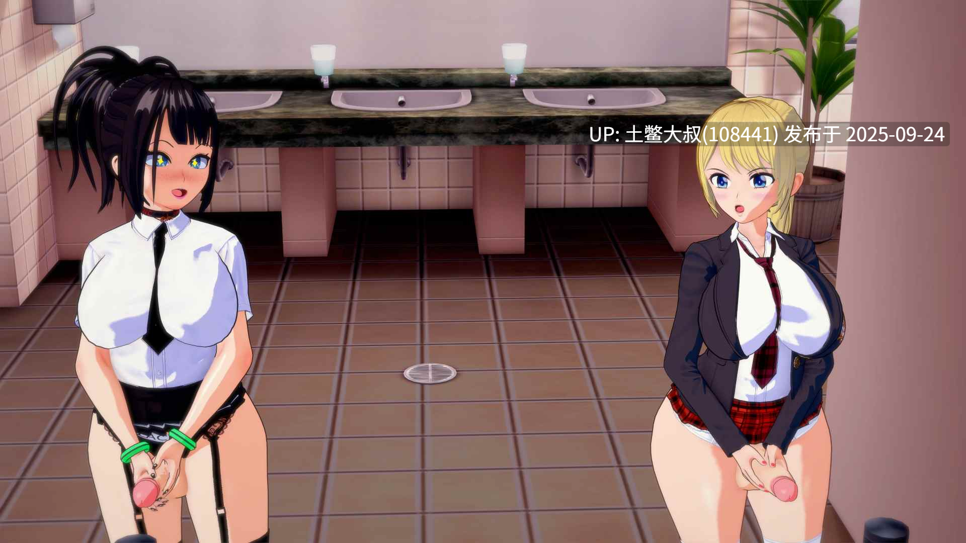 【3D日式SLG R机翻 PC+AZ】Futa Academy of Sex [v0.65]