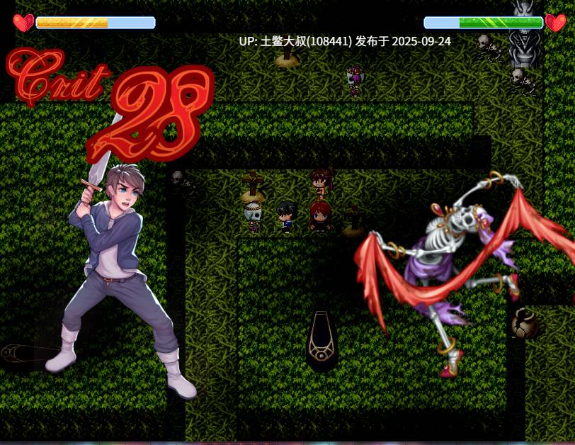 【2D欧美RPG 动态 R机翻 PC+AZ】Harem in Another World [v0.92]-第6张图片-萌站