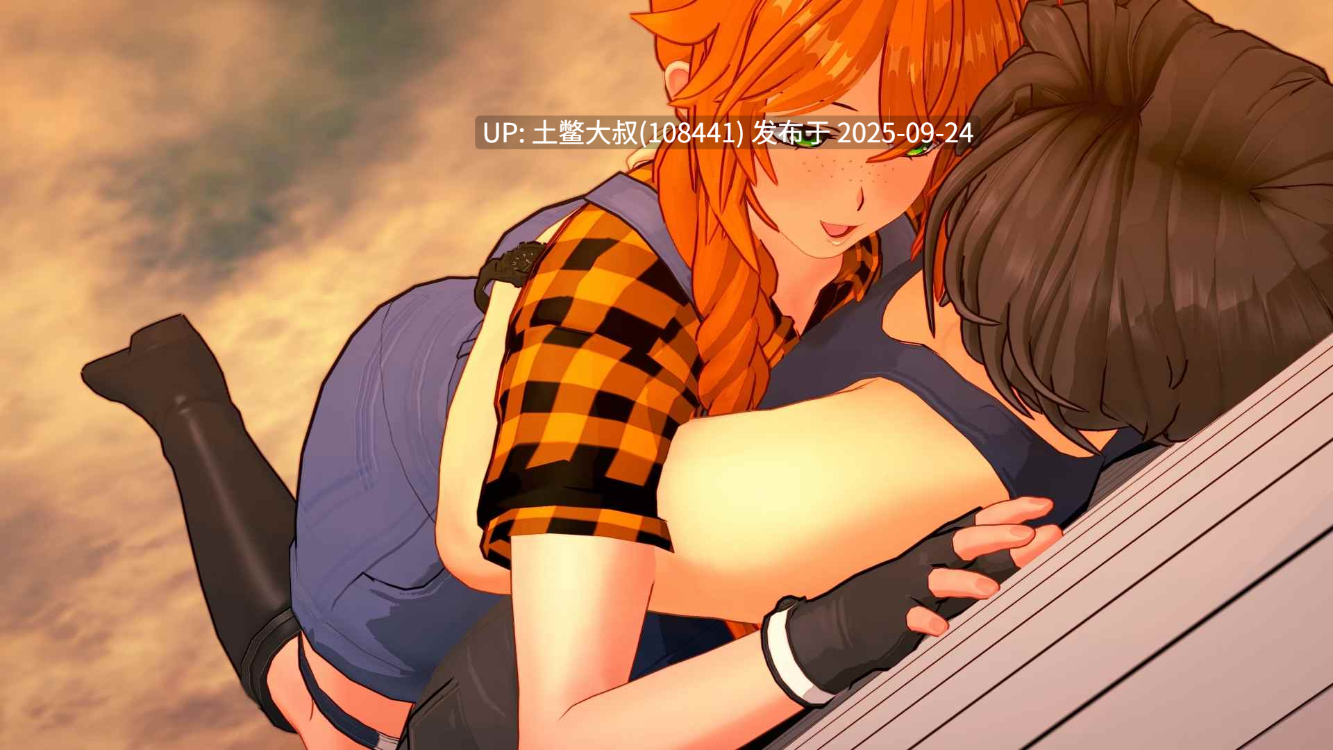 【3D日式SLG R机翻】Last Harvest [v0.1]-第5张图片-萌站