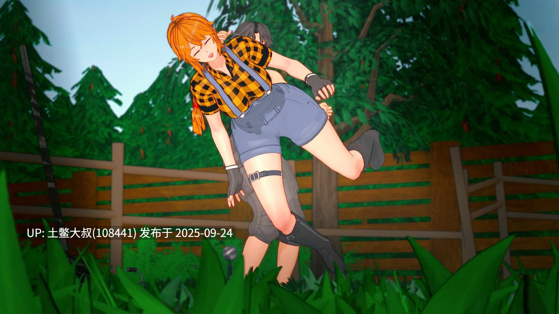 【3D日式SLG R机翻】Last Harvest [v0.1]-第6张图片-萌站