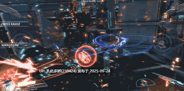 4[ACT-PC-3D] [3D大作ACT中文全动态]驱动妖精V2.1.1 官方中文正式版[更新NTR全CV][8.8G]-第3张图片-萌站
